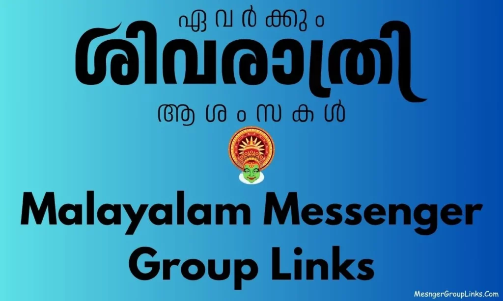 Facebook Malayalam Messenger Group Link
