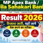 MP Apex Bank/Jila Sahakari Bank Result 2026