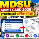 MDSU Admit Card 2026